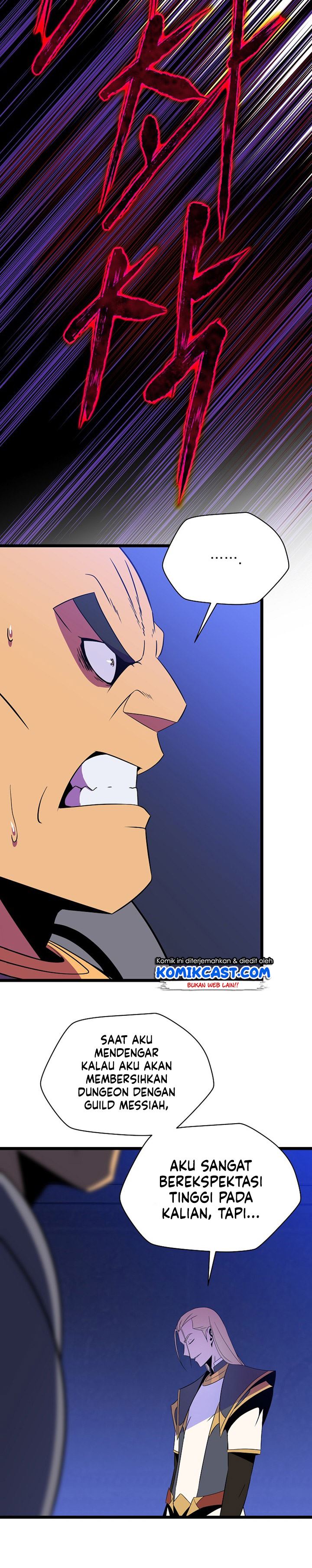 image-komik-kill-the-hero-chapter-86-26/28