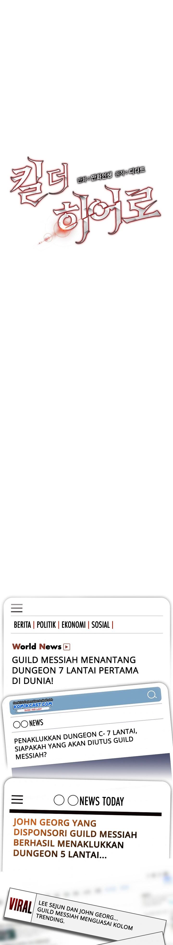 image-komik-kill-the-hero-chapter-87-15/28