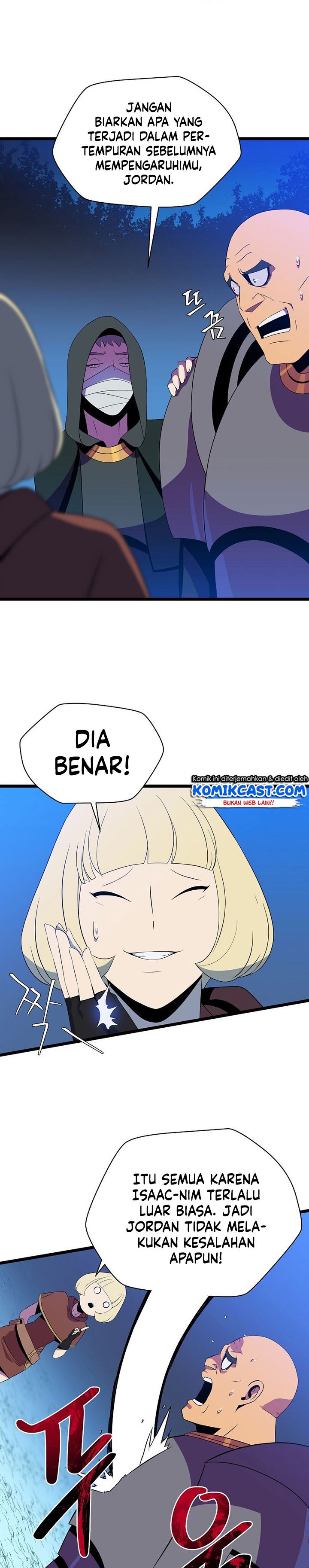 image-komik-kill-the-hero-chapter-90-14/26