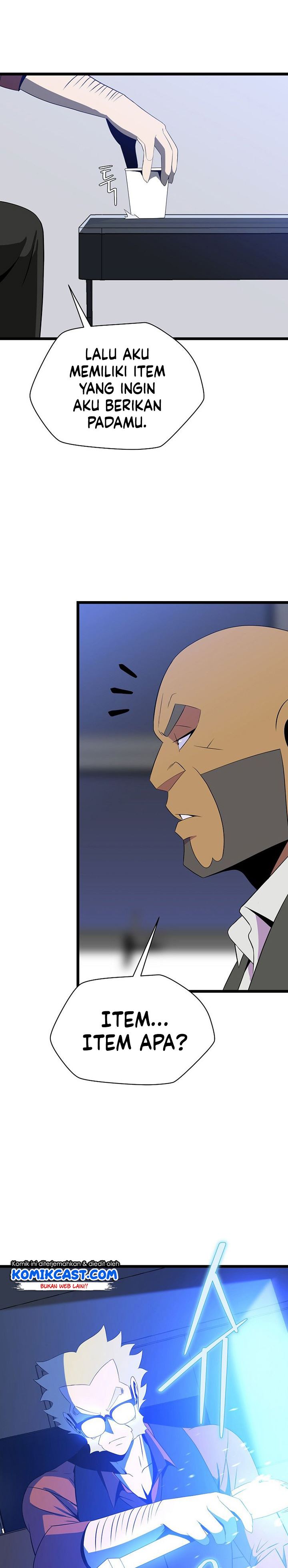 image-komik-kill-the-hero-chapter-90-22/26