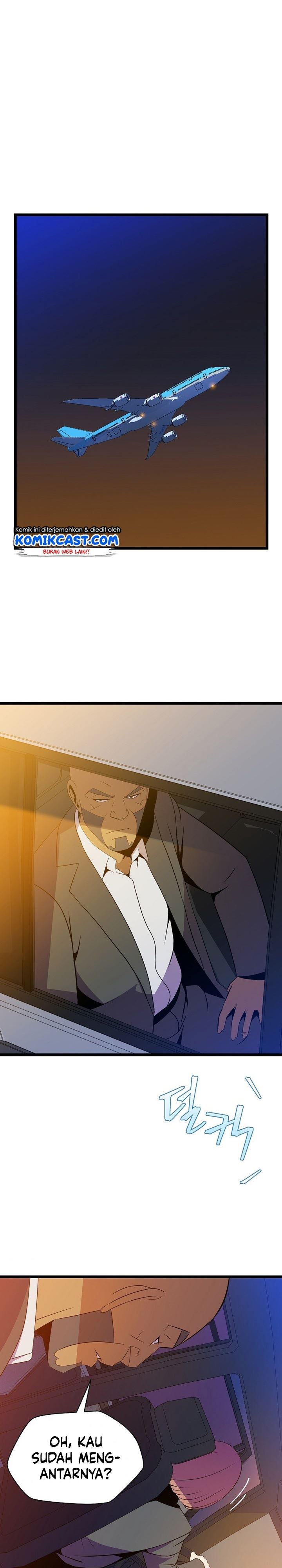 image-komik-kill-the-hero-chapter-91-0/25