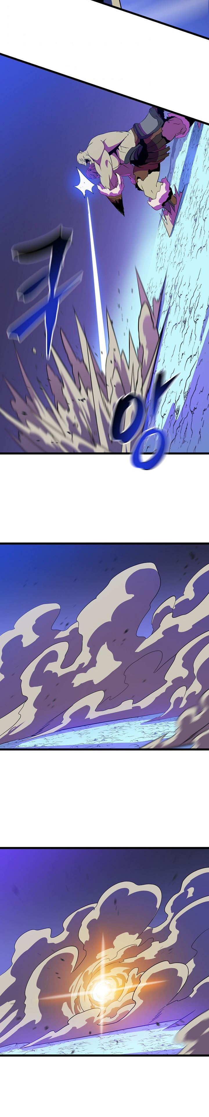 image-komik-kill-the-hero-chapter-92-23/28