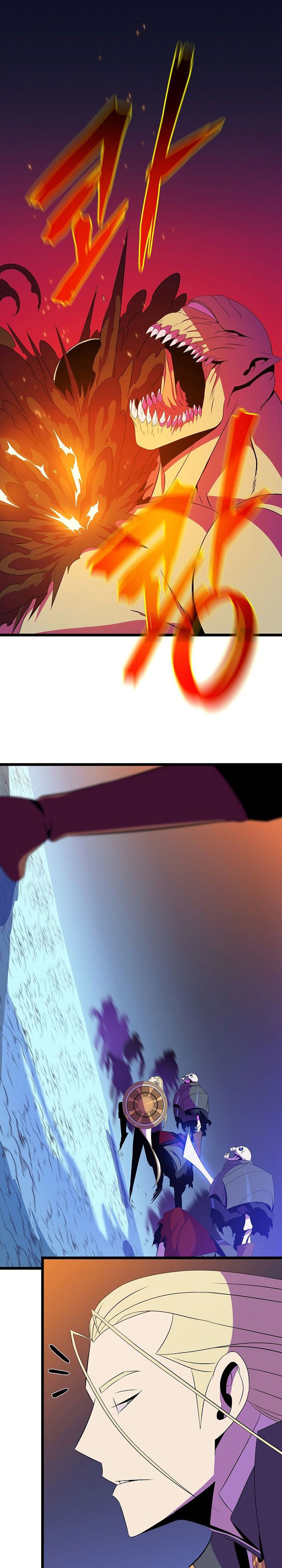 image-komik-kill-the-hero-chapter-93-0/26