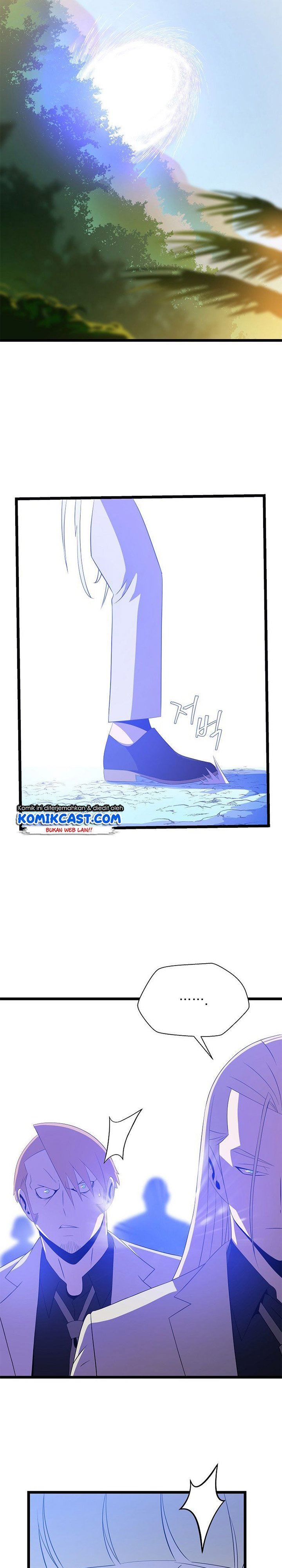 image-komik-kill-the-hero-chapter-93-4/26