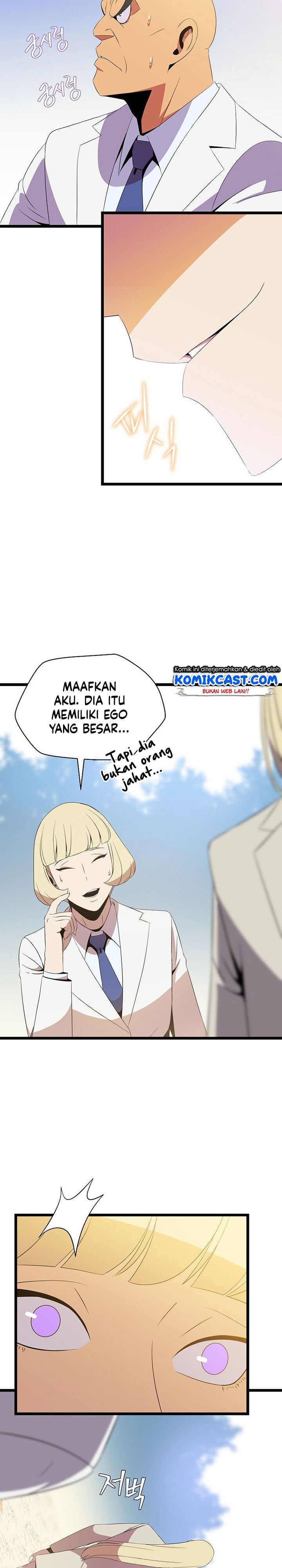image-komik-kill-the-hero-chapter-93-15/26