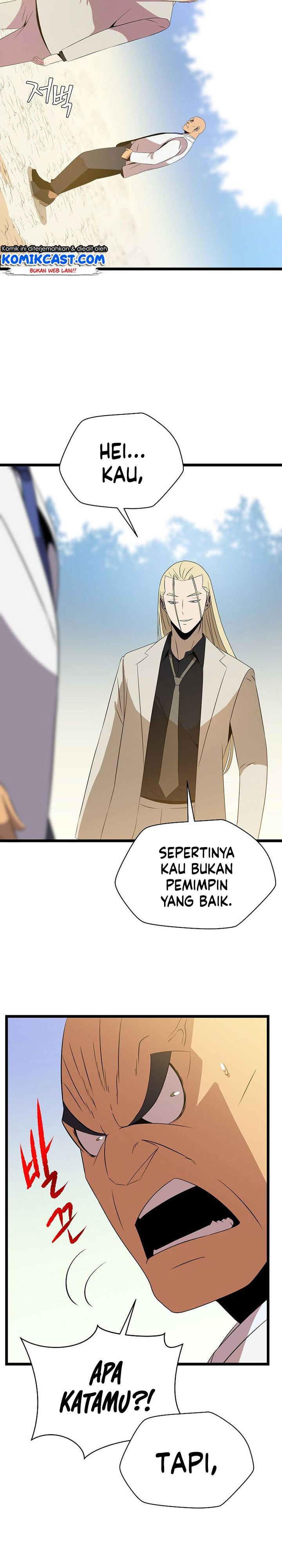 image-komik-kill-the-hero-chapter-93-16/26