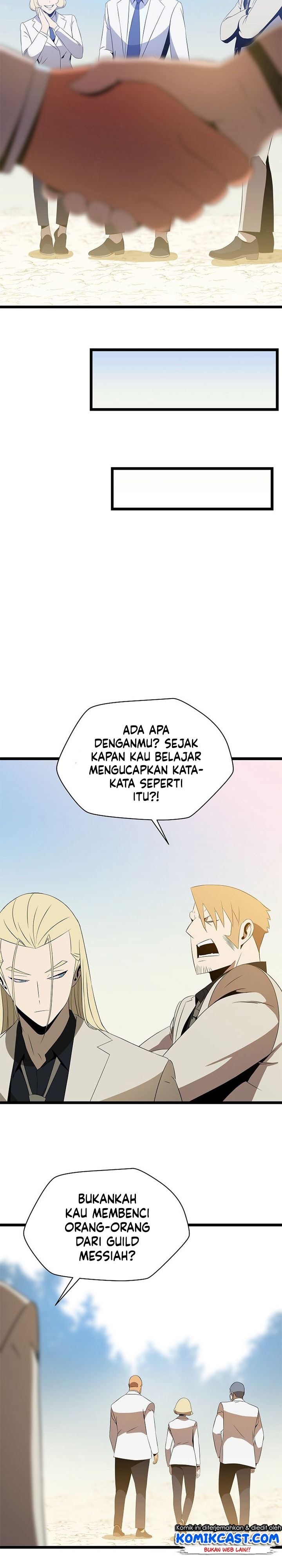 image-komik-kill-the-hero-chapter-93-19/26