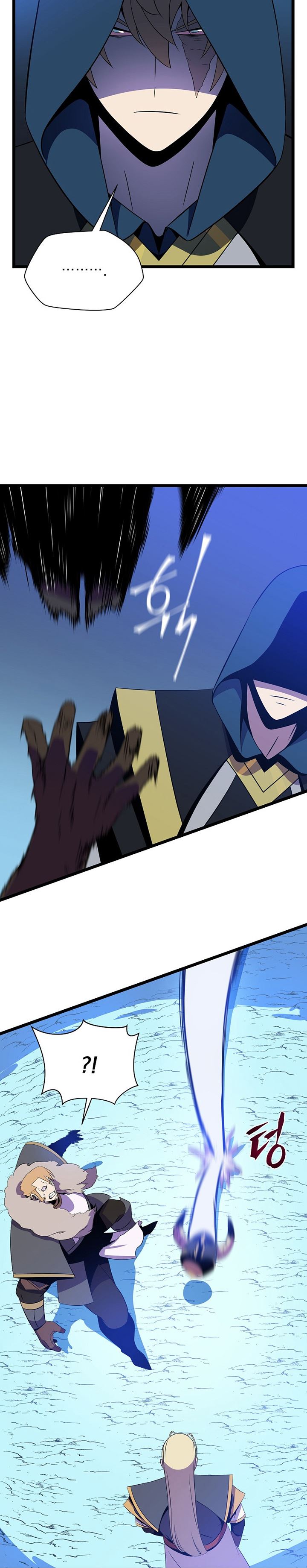 image-komik-kill-the-hero-chapter-97-11/31