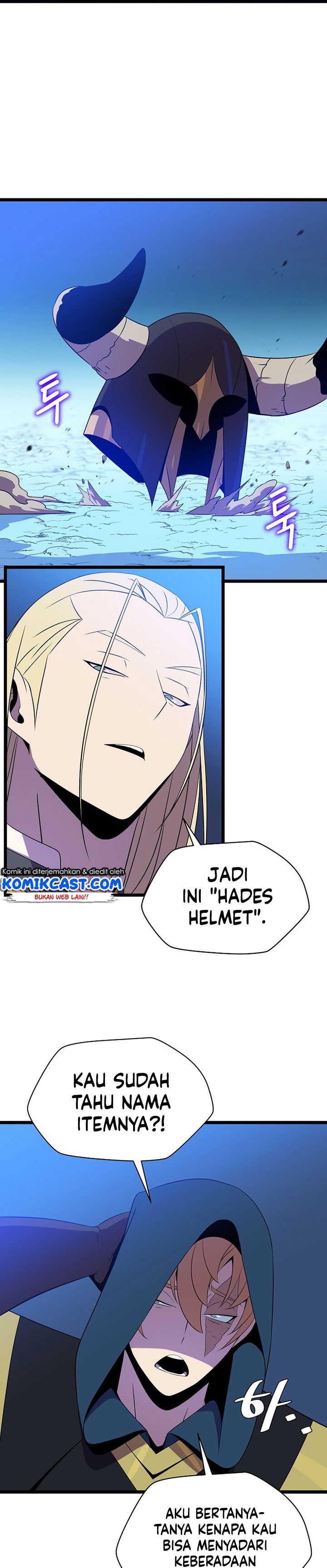 image-komik-kill-the-hero-chapter-97-12/31