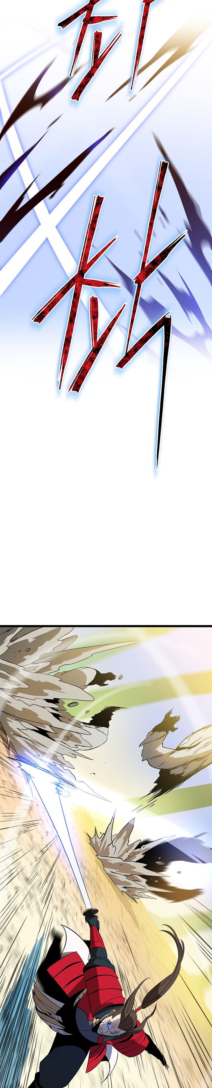 image-komik-kill-the-hero-chapter-97-22/31