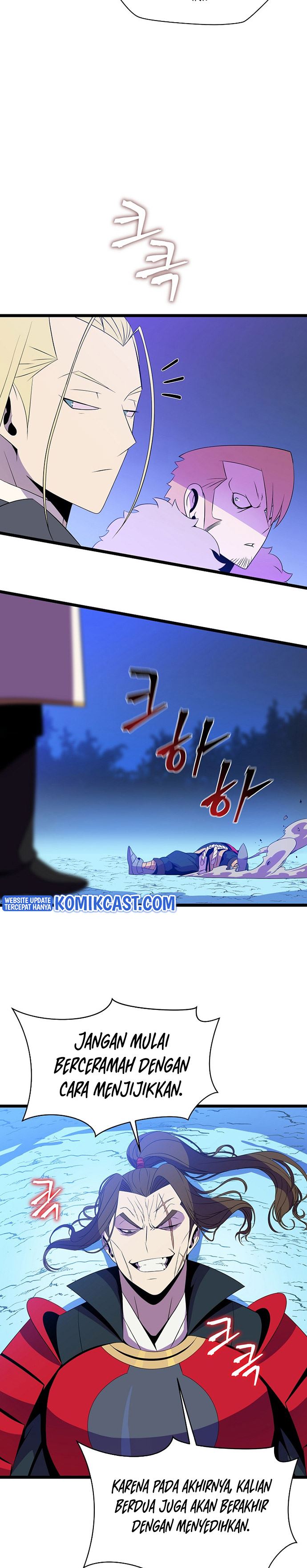 image-komik-kill-the-hero-chapter-99-2/26