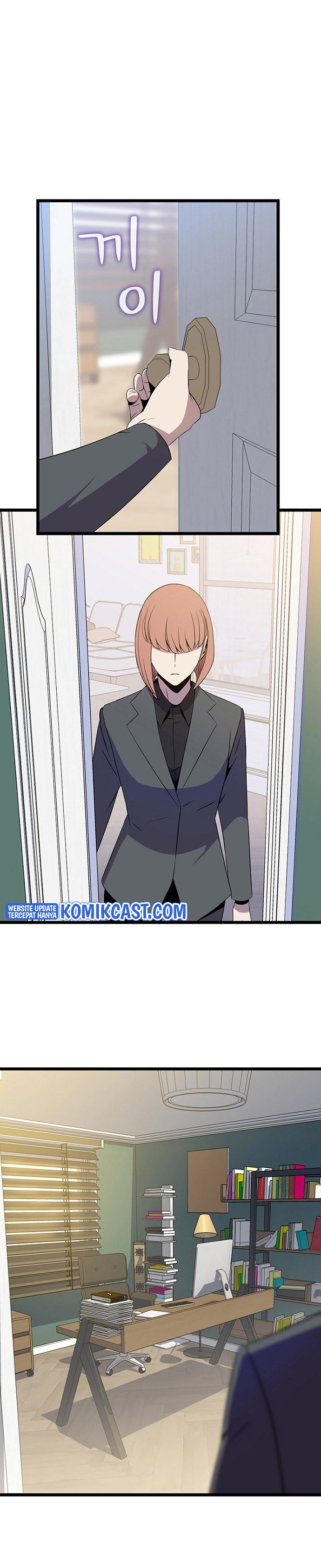 image-komik-kill-the-hero-chapter-99-14/26