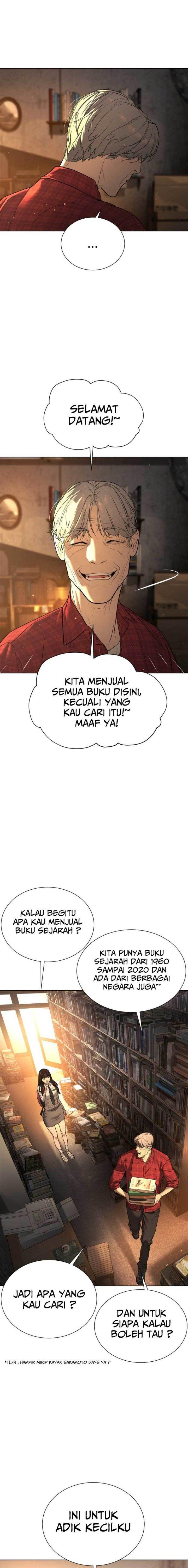 image-komik-killer-peter-chapter-1-11/58
