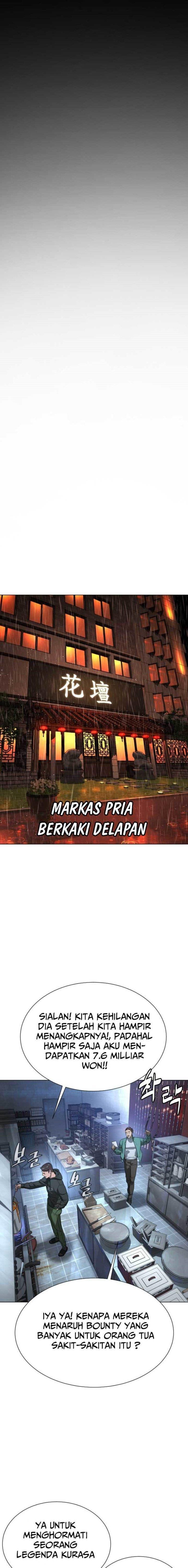 image-komik-killer-peter-chapter-1-42/58