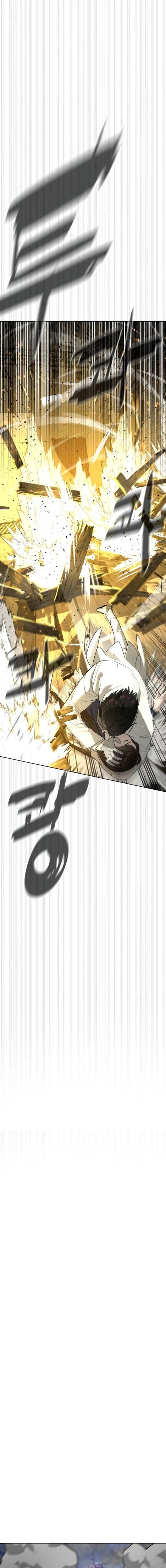 image-komik-killer-peter-chapter-101-22/43