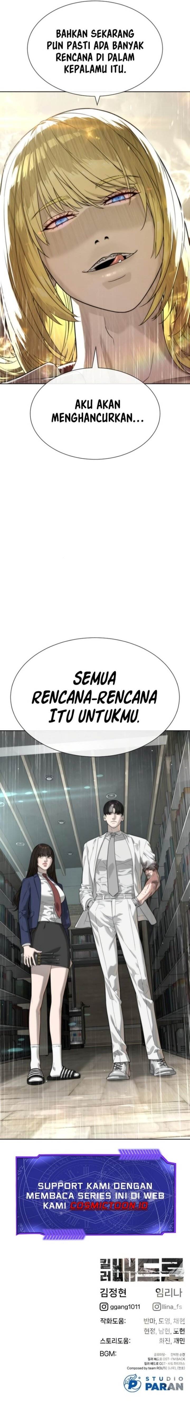 image-komik-killer-peter-chapter-101-42/43