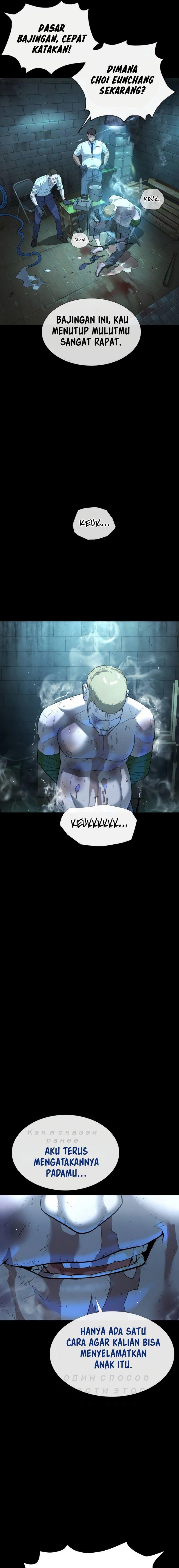 image-komik-killer-peter-chapter-11-2/36