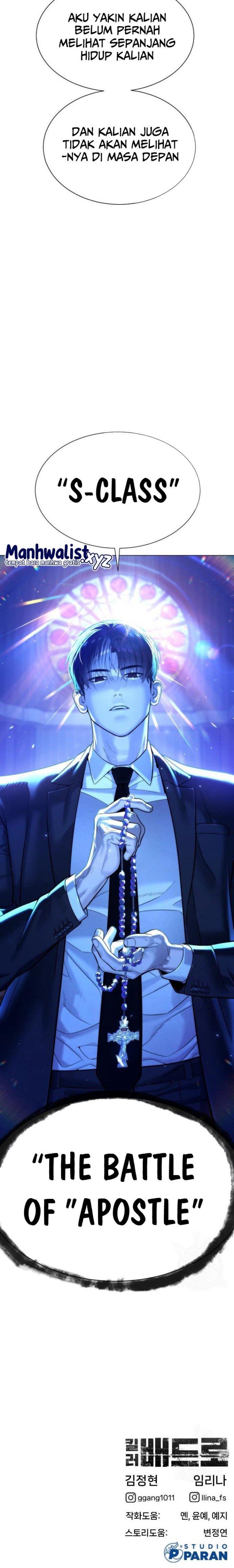 image-komik-killer-peter-chapter-12-26/27