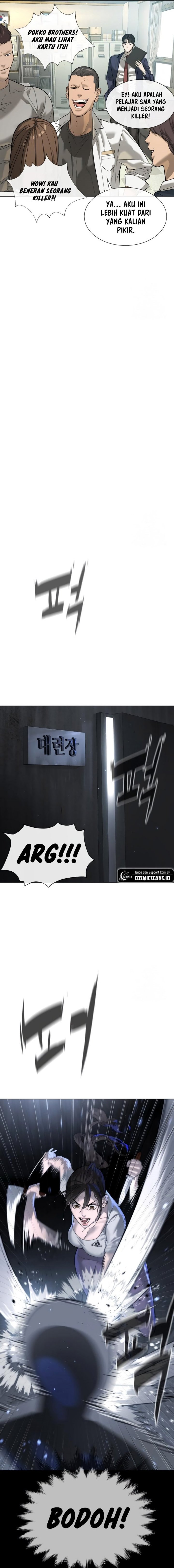 image-komik-killer-peter-chapter-13-22/41