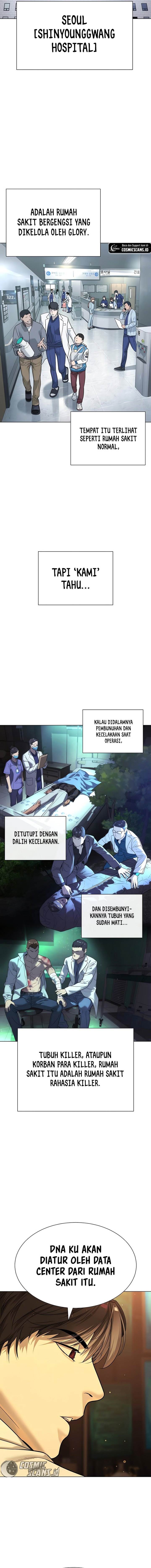 image-komik-killer-peter-chapter-15-6/25