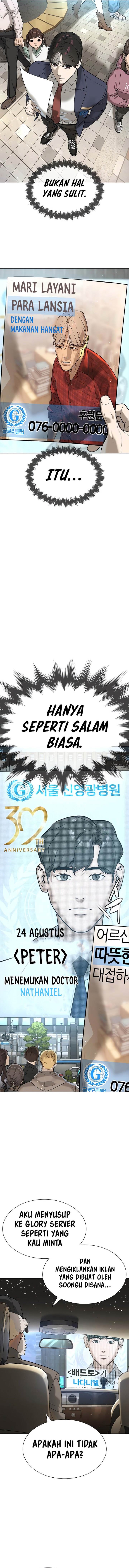 image-komik-killer-peter-chapter-15-18/25