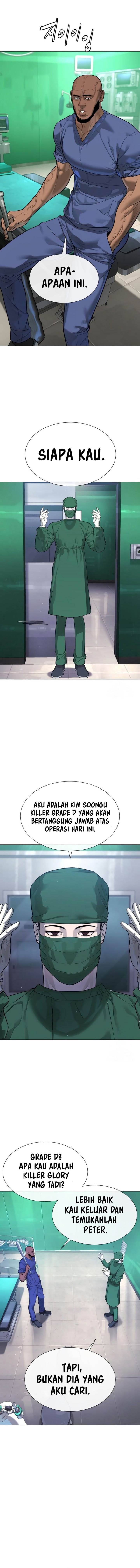 image-komik-killer-peter-chapter-16-13/31