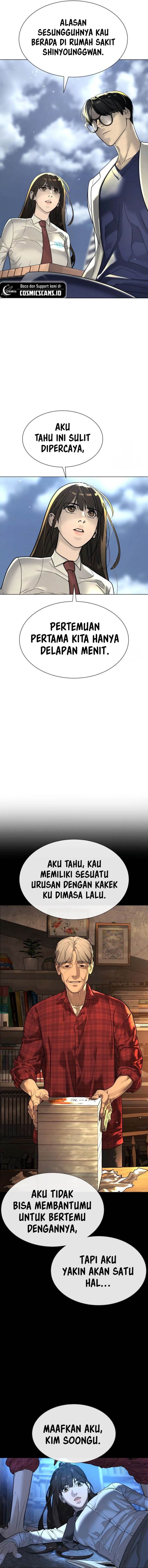 image-komik-killer-peter-chapter-16-26/31