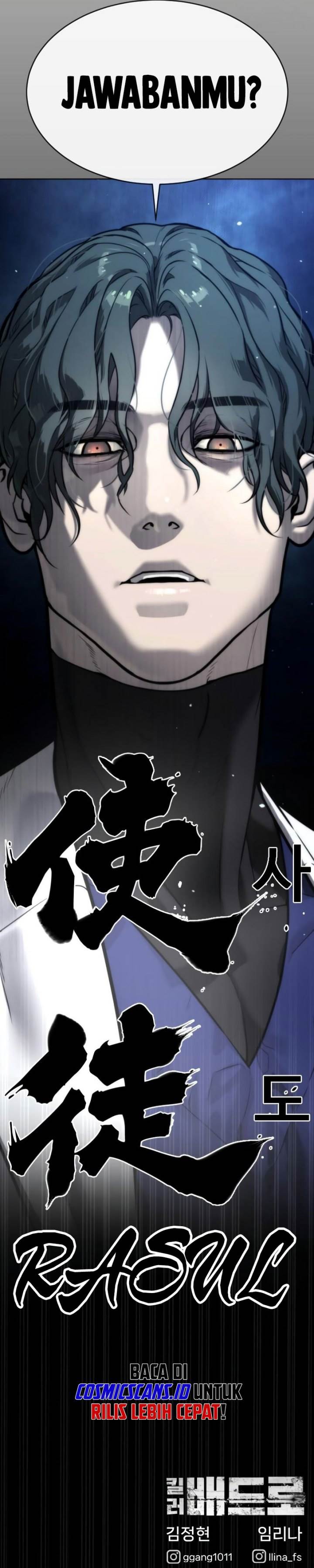 image-komik-killer-peter-chapter-16-30/31