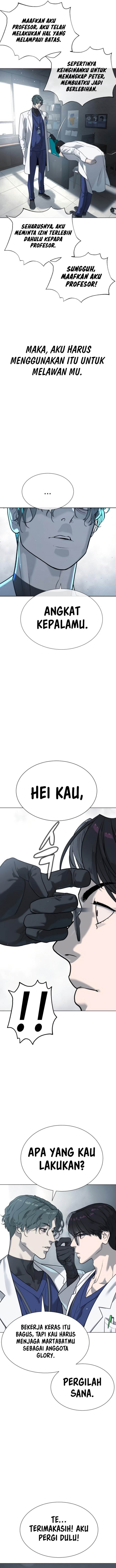 image-komik-killer-peter-chapter-18-6/30