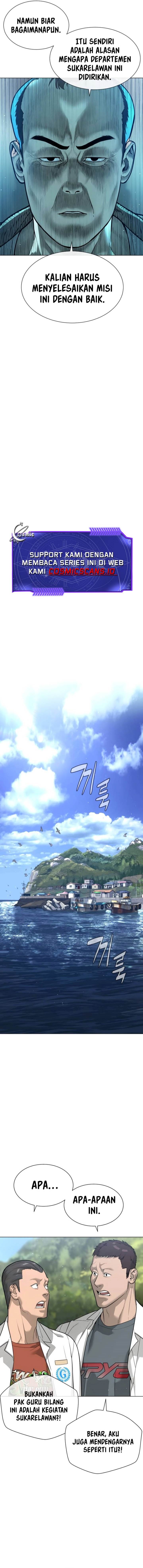 image-komik-killer-peter-chapter-24-1/29