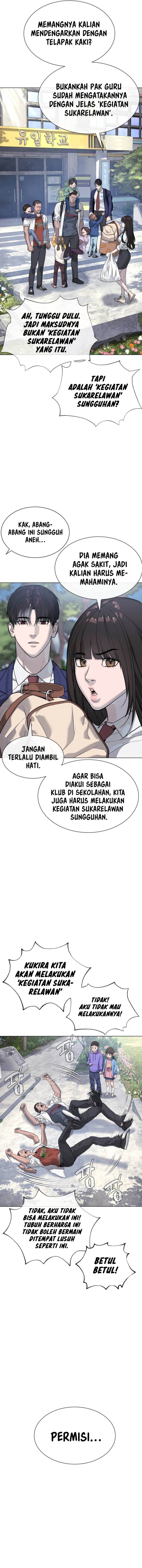 image-komik-killer-peter-chapter-24-2/29