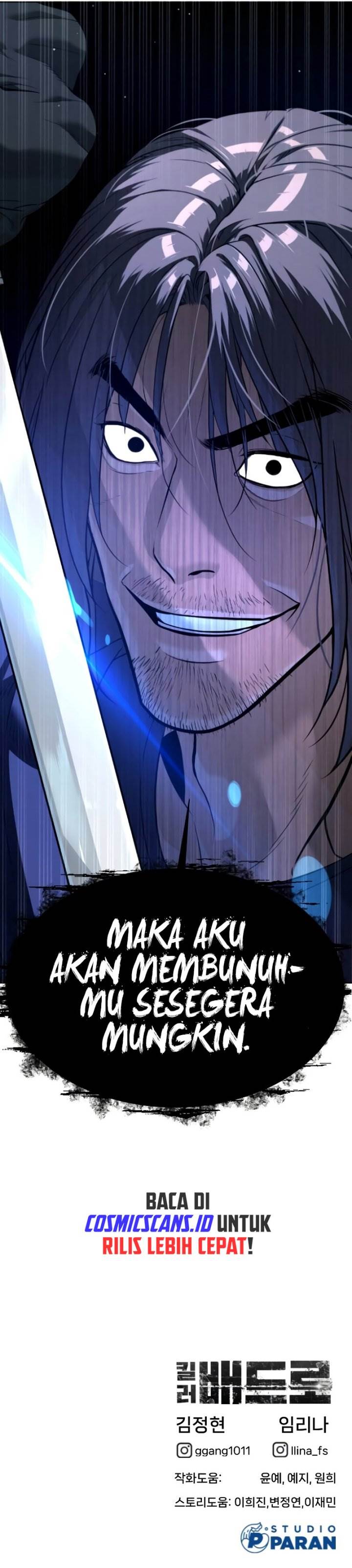 image-komik-killer-peter-chapter-24-28/29