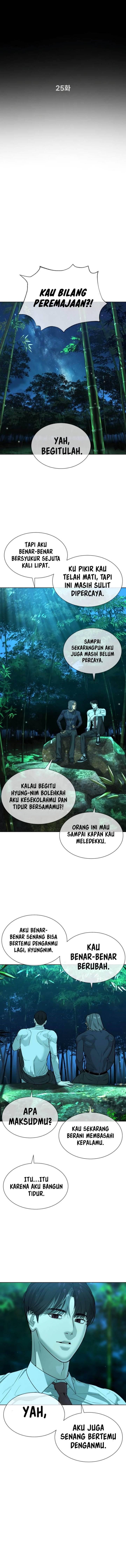 image-komik-killer-peter-chapter-25-6/26