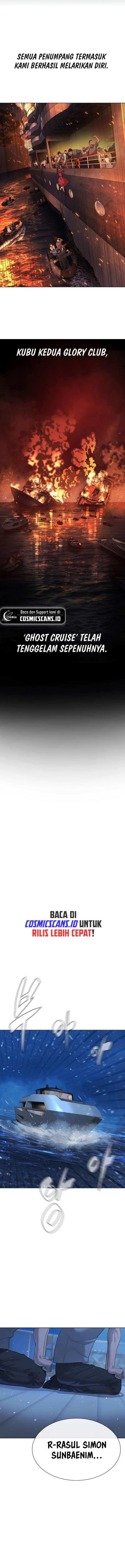 image-komik-killer-peter-chapter-38-0/24