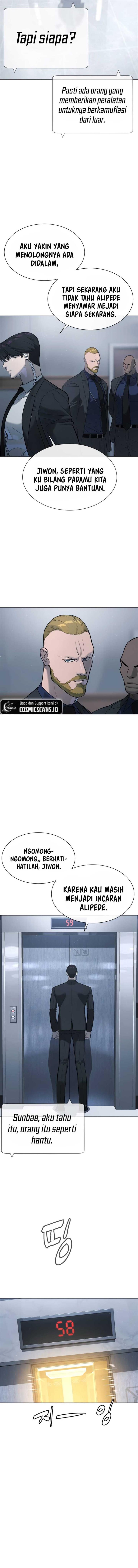 image-komik-killer-peter-chapter-43-5/25