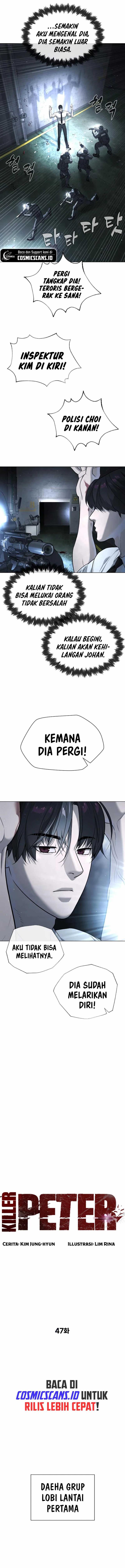 image-komik-killer-peter-chapter-47-8/26