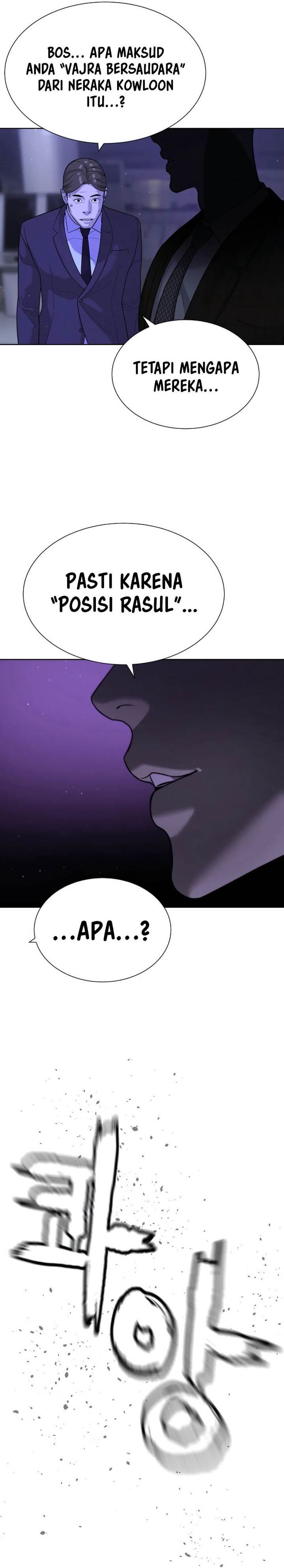 image-komik-killer-peter-chapter-59-1/62