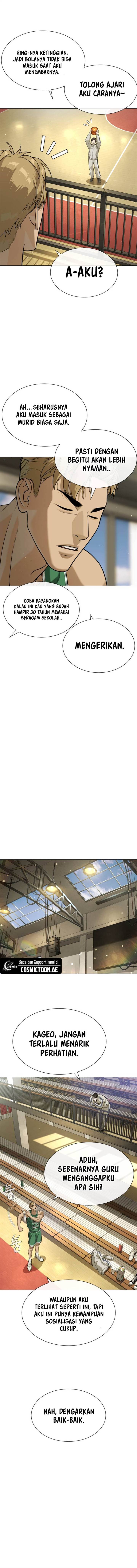 image-komik-killer-peter-chapter-94-22/28