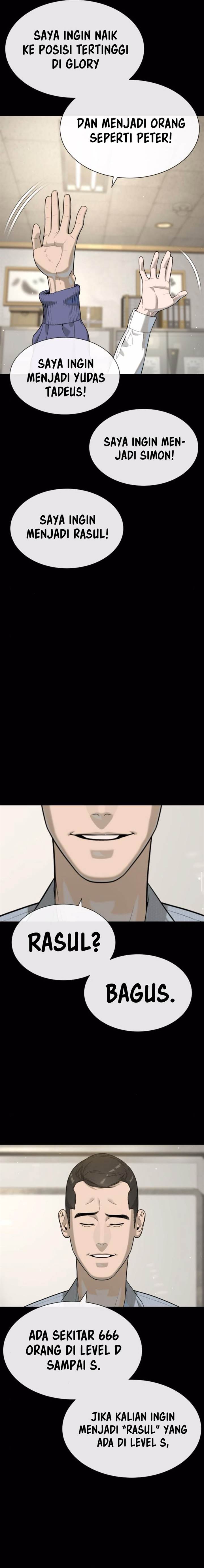 image-komik-killer-peter-chapter-98-12/47