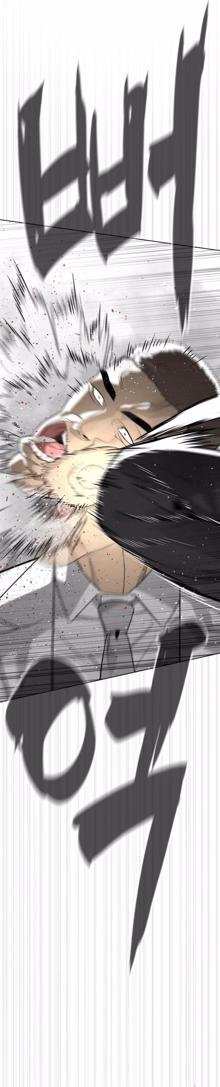 image-komik-killer-peter-chapter-98-42/47