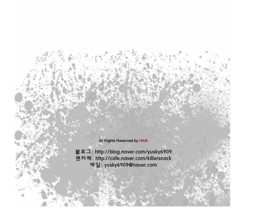 image-komik-killer-stall-chapter-12-21/22