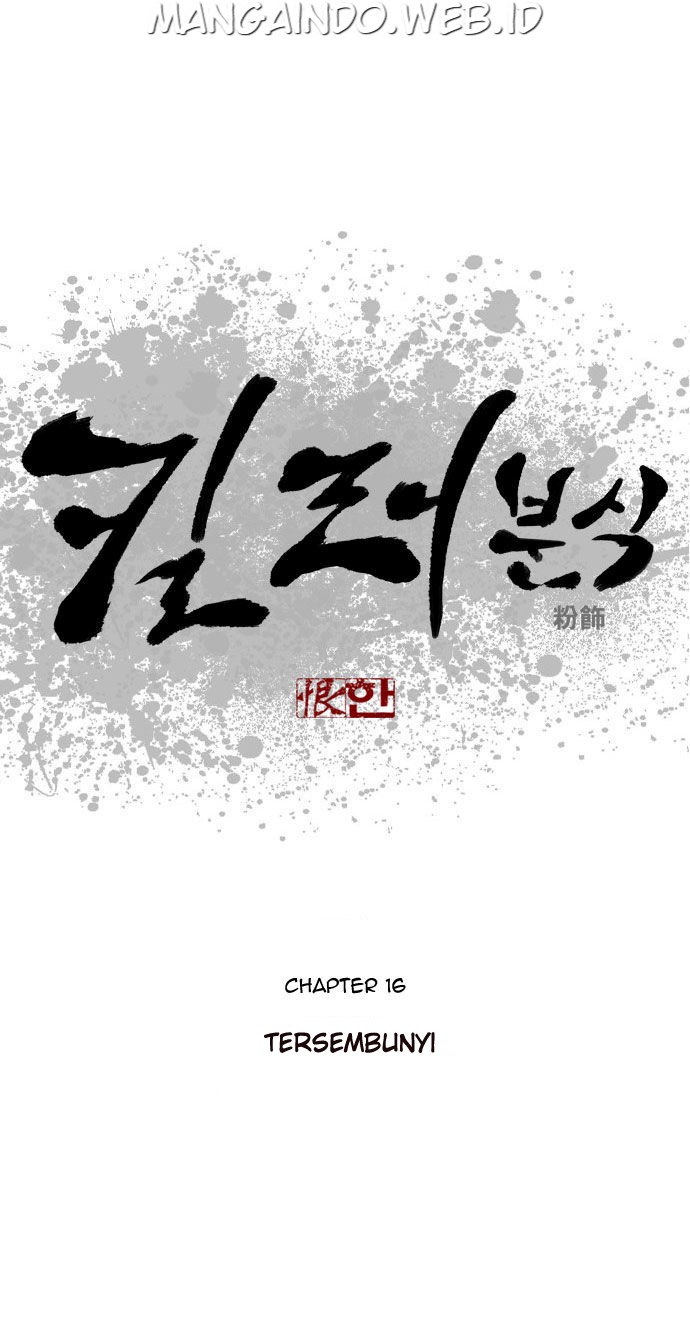 image-komik-killer-stall-chapter-16-2/34