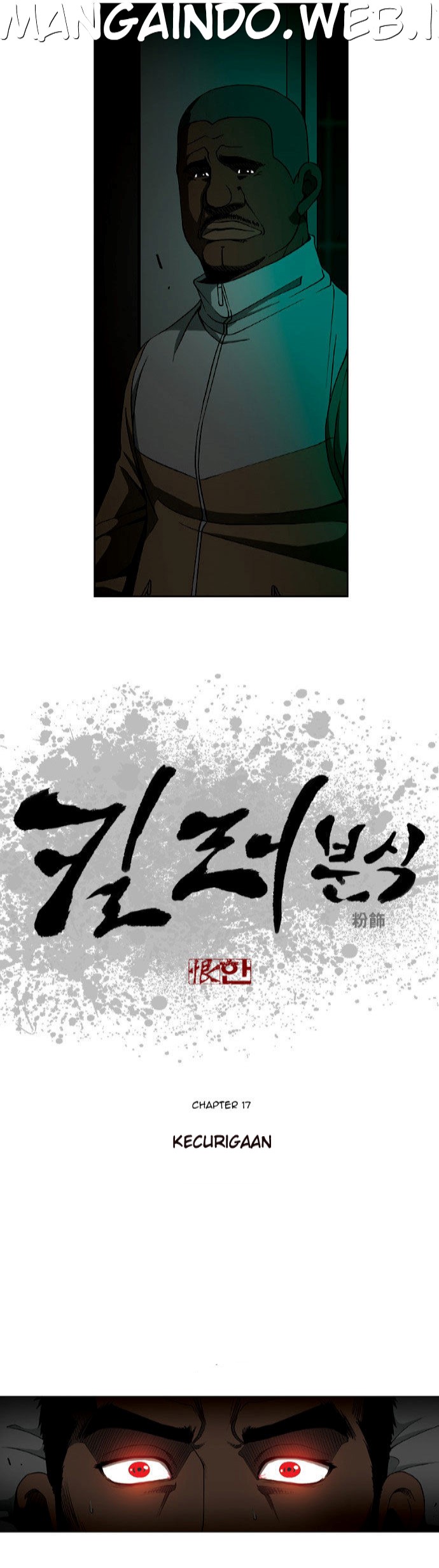 image-komik-killer-stall-chapter-17-2/28