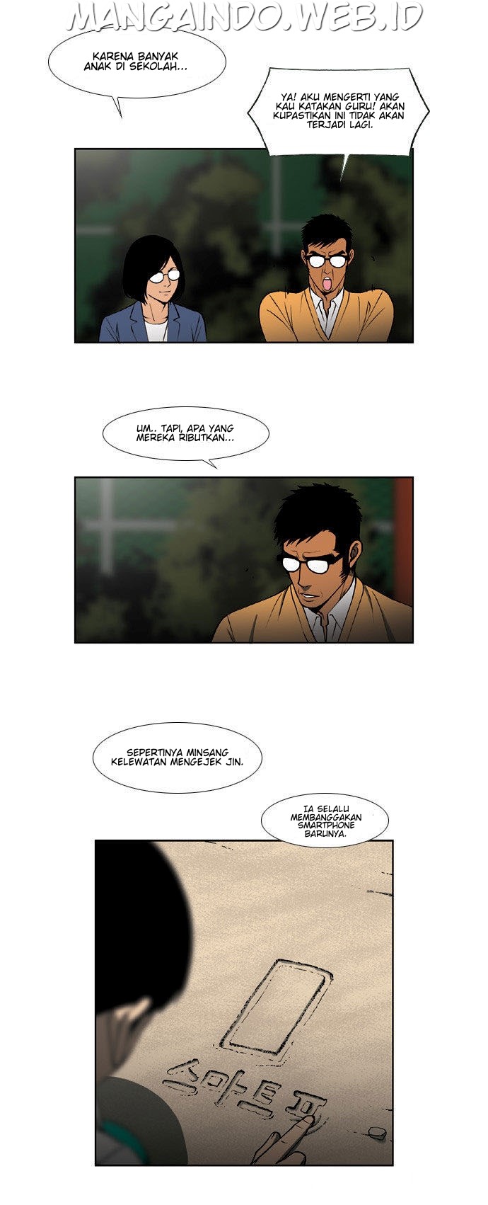 image-komik-killer-stall-chapter-22-20/29