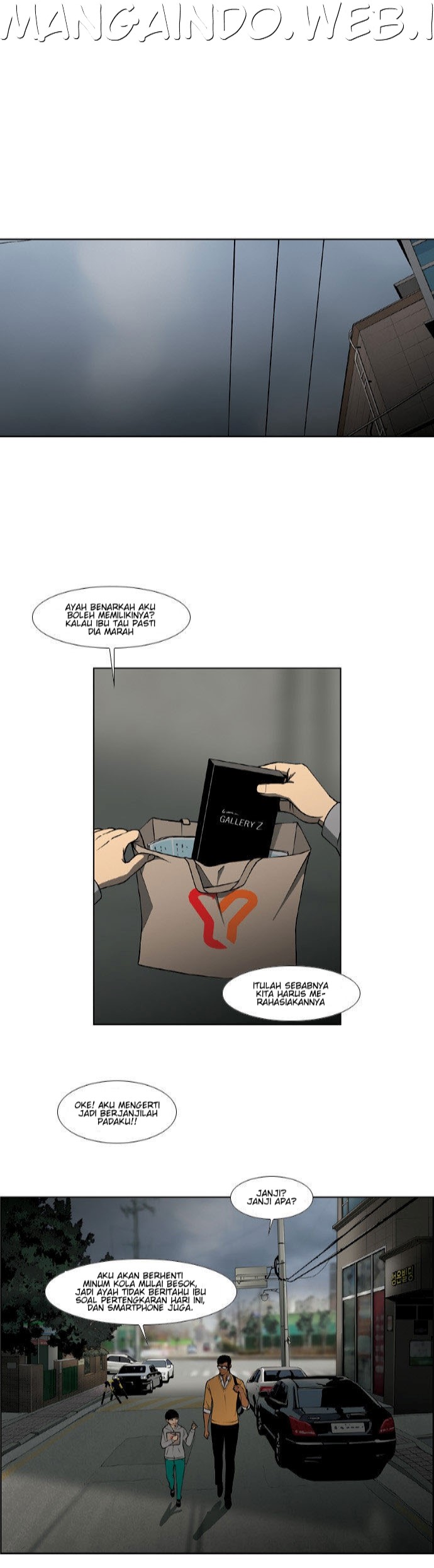 image-komik-killer-stall-chapter-23-1/22