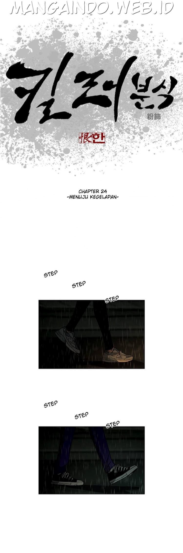 image-komik-killer-stall-chapter-24-1/28