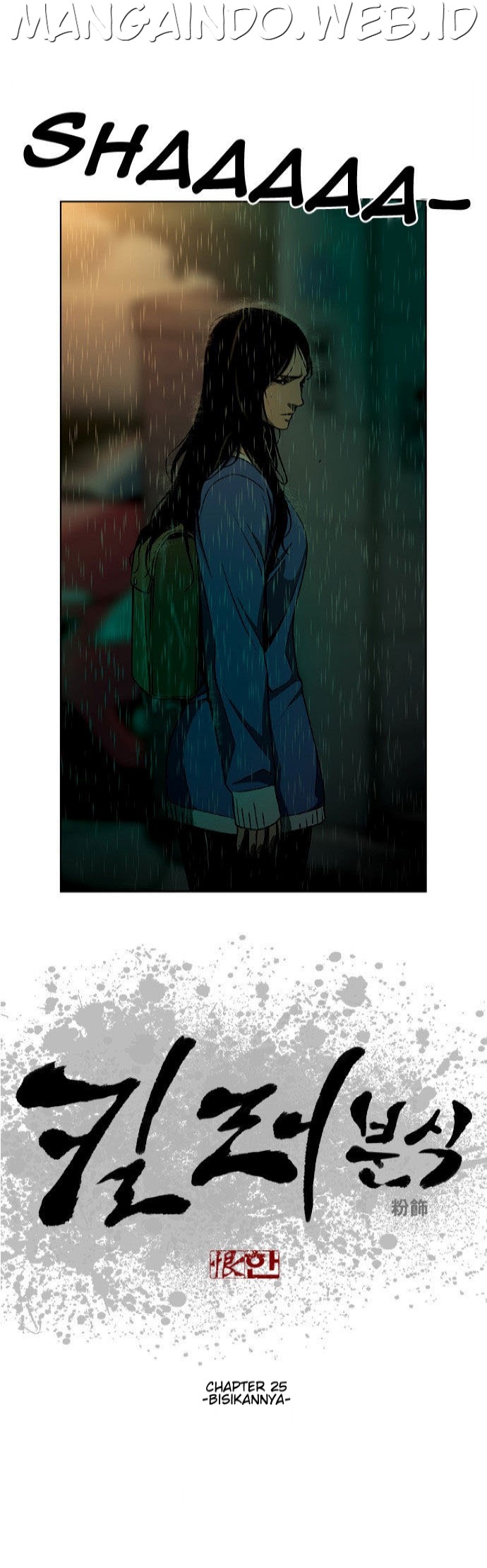 image-komik-killer-stall-chapter-25-1/23