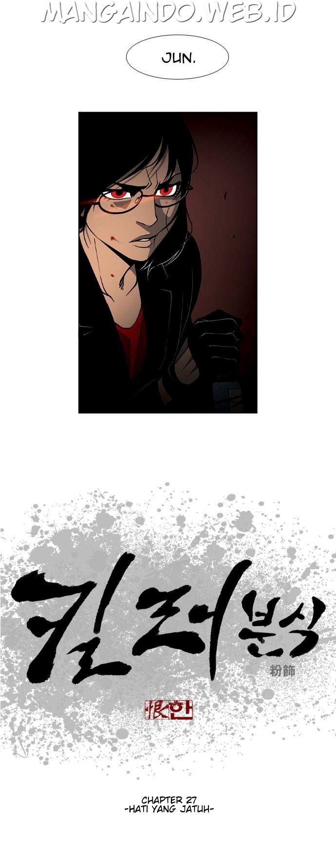 image-komik-killer-stall-chapter-27-2/21