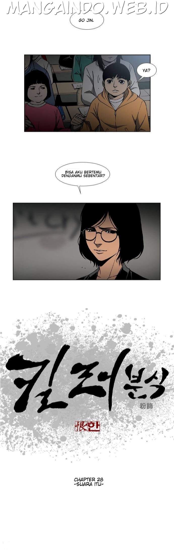 image-komik-killer-stall-chapter-28-0/20