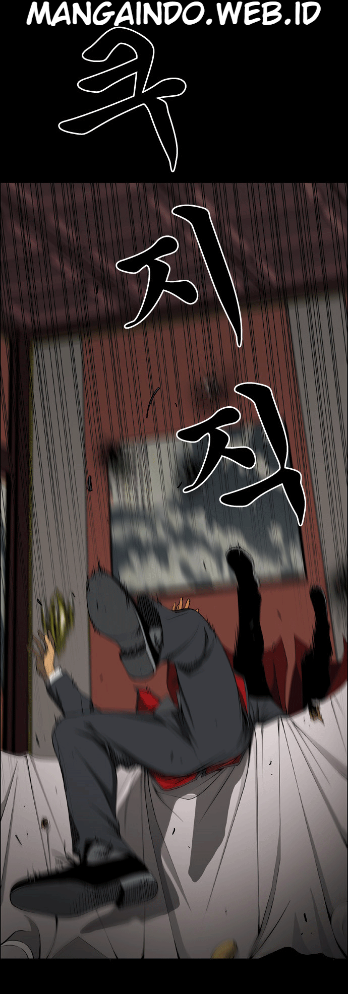 image-komik-killer-stall-chapter-3-28/33